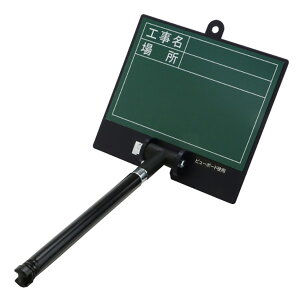 yY Lkr[{[hEO[ D-1GN qdPiV 4962819024683 H 