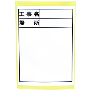 y[֑zyY zCg{[hpւV[ qEWEqdPiV 4962819040850 H 