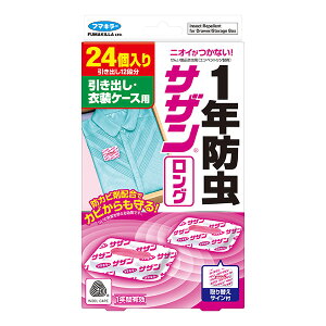 t}L[:TUEOop 24 4902424447071