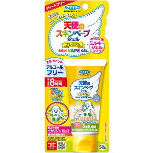 t}L[ Vg̃XLx[vWFv~A NHKȂȂ΂I50g 4902424447866