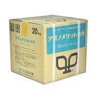 あす楽 生科研:アミノメリット 特青 20kg 4571284562363