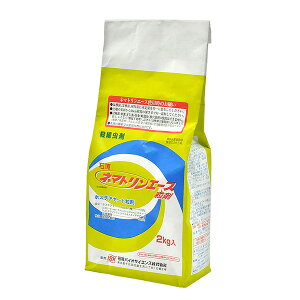 ΌoCITCGX:l}gG[X 2kg 4536966143322