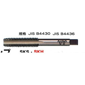 �C�V�n�V���H �n���h�^�b�v SKS M 5.0X0.8 �� HT-SKSM5.0X0.8#3