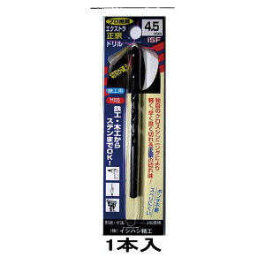 �C�V�n�V���H P-EXD6.4 �G�N�X�g�����@�h�����i�p�b�N�j 6.4 P-EXD6.4