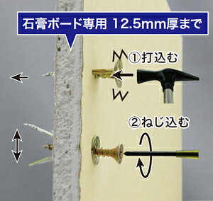 DENSAN�i�f���T���j �����p�W�����{�p�b�N �ō��݃A���J�[ JP-HO-430 JP-HO-430