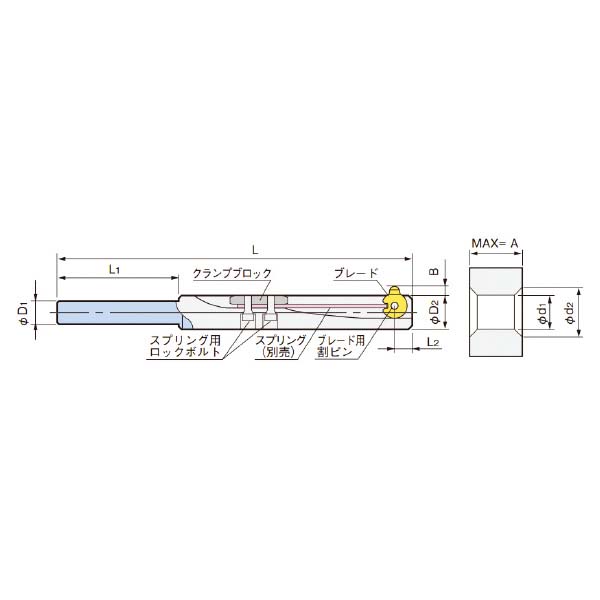 大昭和精機:バリカットコファ ST12-CFR16.5-80 工作 機械 補用 機器 1