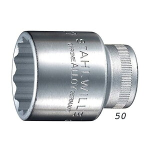 STAHLWILLE�i�X�^�r���[�j 50-17 �i1/2SQ�j�\�P�b�g �i12�p�j �i03010017�j 50-17