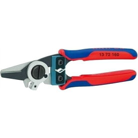 KNIPEX（クニペックス）: エレクトロプライヤー （SB） 1381-200