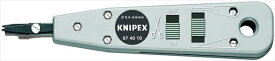 KNIPEX（クニペックス）:9740-10 LSA-PLUS端子用インサートツール 2863777