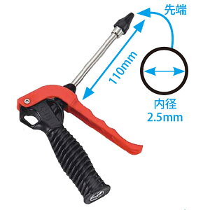 JTC�I�[�g�c�[���Y:�G�A�[�K�� �m�Y���S���F110mm JTC5309�y���[�J�[�����i�z �m�Y���S��110mm JTC5309 SST ����H�� ������