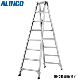 ALINCO（アルインコ）:ワイドステップ専用脚立 PRS-300W【メーカー直送品】【地域制限有】