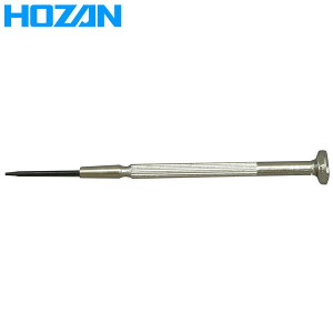 HOZANiz[Uj hCo[ D-20-14 D-20-14