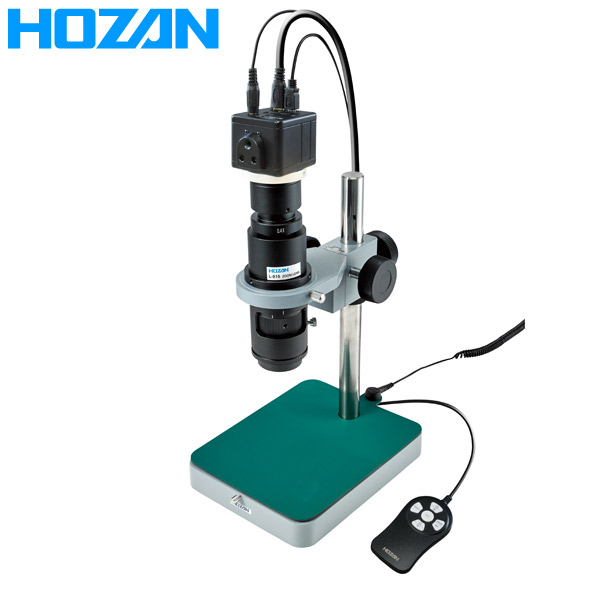 HOZAN（ホーザン）:マイクロスコープ L-KIT628 マイクロスコープ 検視