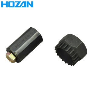 HOZANiz[Uj BBc[ C-208 C-208