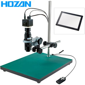 HOZAN（ホーザン）:マイクロスコープ （モニター用） L-KIT689 総合 マイクロスコープ 顕微鏡 L-KIT689