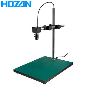 HOZAN（ホーザン）:マイクロスコープ （PC用） L-KIT703 総合 マイクロスコープ 顕微鏡 L-KIT703