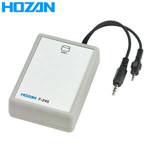 HOZAN�i�z�[�U���j:���Z�b�g�L�[ F-245 ���Z�b�g�L�[