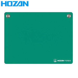 HOZAN�i�z�[�U���j ESD���}�b�g �O���[�� 180×135 F-310-S ESD���}�b�g