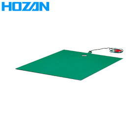 HOZAN（ホーザン）:導電マットセット L-525-7 導電マットセット