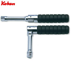 ko-ken（コーケン）:3/8sq スピンタイプハンドル 3769H 3 8゛（9.5mm） 3769H