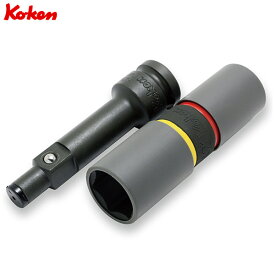 ko-ken（コーケン）:1/2 （12.7mm）SQ.インパクト用両口ホイールナットソケットセット 2ヶ組 14218M ホイールナット用両口ソケットセット 1/2゛（12.7mm） SQ.インパクト用両口ホイールナットソケットセット 14218M