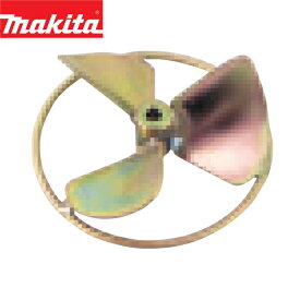 makita（マキタ）:ミキシングブレード201 A-33071 電動工具 DIY 088381154512 A-33071