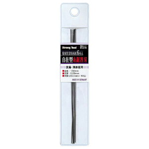 y[֑zC`lANZX p ֐n 50R 6g 00001278 C`lMTMiC`l~cgj  01278