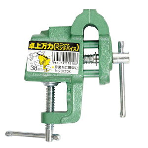 イチネンアクセス ベンチバイス(卓上万力) 38mm 00001-8-1