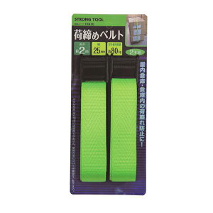 C`lANZX 2{gג߃xg 2m 00015410 C`lMTMiC`l~cgj xg ג 15410