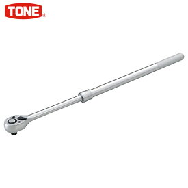 TONE（トネ）:伸縮ラチェットハンドル（ホールドタイプ） RH4EH ●差込角12.7mm（1/2inch） ●差込角 ●