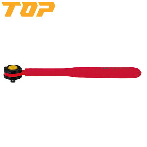 TOPigbvj ≏`Fbgnh p9.5mm RH-3ZR