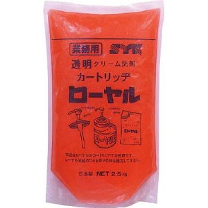 ؖH:[l2.5kg S-542 g[h i1j S542 IWubN 4935560