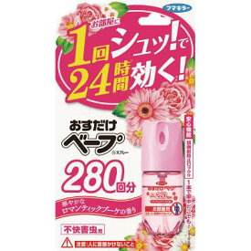 楽天市場 おす だけ ベープ ペット ペットグッズ の通販 楽天市場 おす だけ ベープ ペット ペットグッズ の通販