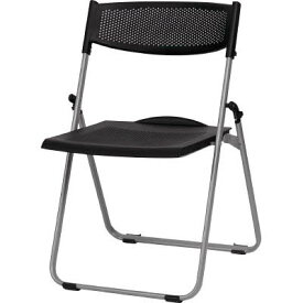 TRUSCO（トラスコ中山）:アルミフレームパンチング樹脂折りたたみ椅子 TFAN-700【メーカー直送品】 アルミパイプ椅子（水平スタッキングタイプ） （1脚） TFAN700 オレンジブック 7674783