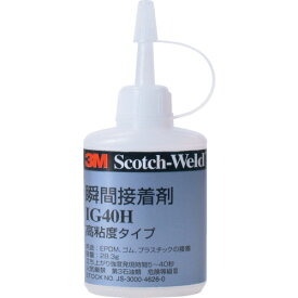 3M（スリーエム）:Scotch-Weld 瞬間接着剤 IG40H 透明 27ml 2930463 IG40H27ML 環境安全用品 接着剤・補修剤 瞬間接着剤 Scotch-Weld 27ML