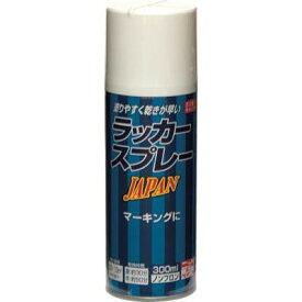 ニッペホームプロダクツ ラッカースプレー JAPAN 300ml つやなしブラック 221T003-300 221T003-300
