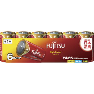 FDKiGtfB[P[j:xm AJP1i6jHighPower LR20FHi6Sj IWubN 8286659