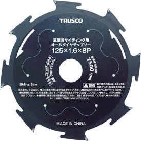 TRUSCO（トラスコ中山）:窯業系サイディング用オールダイヤチップソー Φ100 TVB100-SAD オレンジブック 8550203