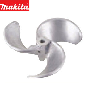 makita（マキタ）:ミキシングブレード220 A-43717 電動工具 DIY 088381198721 A-43717