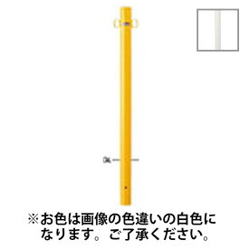 楽天市場 サンポール バリカーの通販 楽天市場 サンポール バリカーの通販