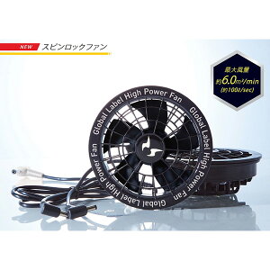 �T���G�X �󒲕��_�� 24V �o�b�e���[ RD9580G(���t�@���Ȃ�)�A�Ή��t�@�� RD9530H (���o�b�e���[�Ȃ�)�A���[�J�[�ۏ� PSE�K�� �d�C�p�i���S�@ �K�i ���S �C�O���� �󒲕� �󒲕��_�� ��p�� ��[�� 
