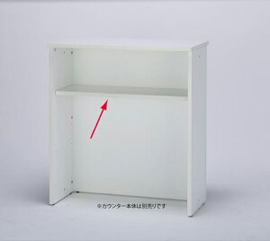 �y�@�l����z�y�ԗ������z�y�ԏ�n���z�y�n�搧���L�z�y���[�J�[�����z�A�[���E�G�t�E���}�J�� �n�C�J�E���^�[�p �I��W900�p �z���C�g RFHC-900-OPTW