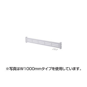 �y���[�J�[�����z�T�����T�v���C e���b�N���j�^�[�p�o�[ �iW800�j ER-80MB ���b�N ER-80MB