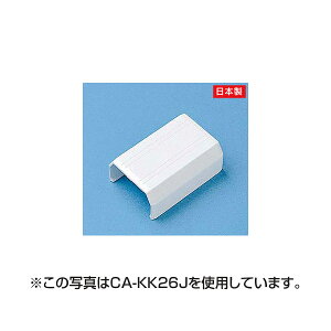 �T�����T�v���C �P�[�u���J�o�[ �i�����A�z���C�g�j CA-KK22J �P�[�u���J�o�[ �P�[�u���J�o�[�i�����A�z���C�g�j CA-KK22J