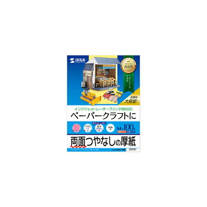 TTvC CNWFbgv^p ieʁj JP-EM1NA4N-100 CNWFbg p JP-EM1NA4N-100