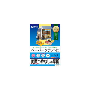 TTvC CNWFbg JP-EM1NA4N-50 CNWFbg p JP-EM1NA4N-50