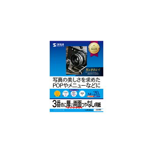 TTvC CNWFbgʈE JP-ERV3NA4N CNWFbg p CNWFbgʈE JP-ERV3NA4N