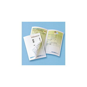 �T�����T�v���C �C���N�W�F�b�g�p�V�[�N���b�g�͂��� JP-HKSEC13N �C���N�W�F�b�g �͂��� JP-HKSEC13N