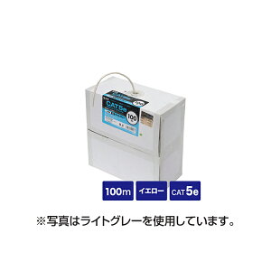 �T�����T�v���C �J�e�S��5eUTP�P���P�[�u���̂� KB-T5-CB100YN �J�e�S��5eUTP�P���P�[�u���̂� KB-T5-CB100YN