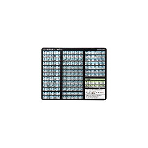 �T�����T�v���C ���[�}���ϊ��}�E�X�p�b�h MPD-OP17RL8BK ���[�}�� �}�E�X�p�b�h MPD-OP17RL8BK